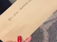 -S-TIME剧情真人密室逃脱(天一广场总店)