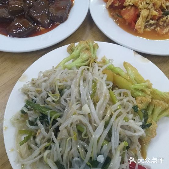 王贼牛肉馆(莲屿街)