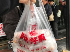 -大个子蒸饭