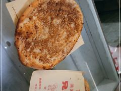 -五中炕饼