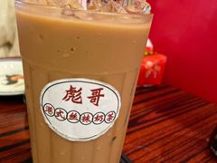 -沙胆彪炭炉牛杂煲(成都玉林店)