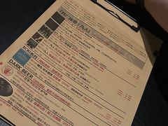 -MEDISN·药厂