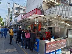 -金秋特色面馆(铜庄店)
