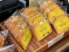 -安德鲁饼店(总店)