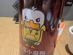 -茄子恰恰·新云南小炒(坪山益田店)