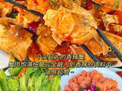 -小海豚•老字号海鲜餐厅(天涯店)