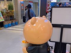 -KOI Thé(正佳广场店)