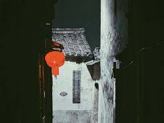-崇仁古镇