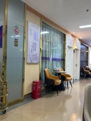 -武汉五洲整形外科医院