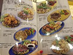 -OKOOKO澳客餐吧(乐天百货店)