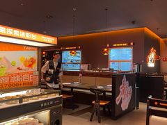 -探鱼·鲜青椒爽麻烤鱼(北京路天河城店)