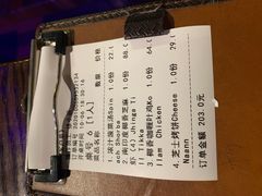 -甘尼仕印度餐厅爵士酒吧(阳春巷店)