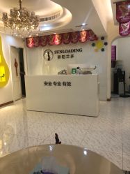 -骄阳兰多产后修复(徐东旗舰店)