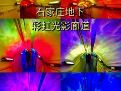 -洞庭洲·防空洞火锅·铜锅涮肉·烧烤(新百广场店)