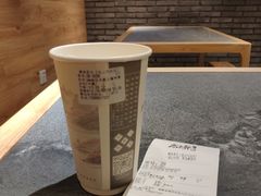-唐沫茶兮(仓山万达金街店)