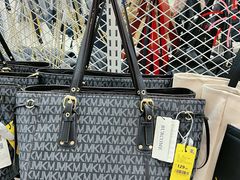 -BIGOFFS 超级折扣(仁恒伊势丹店)