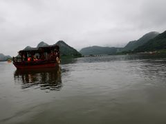 -宝晶宫旅游景区