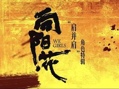 -武商摩尔影城(国广IMAX激光店)