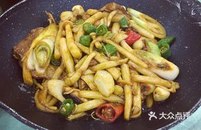 Sichuan-style Mushroom Stew