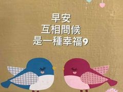 -阿源鱼捞斑鱼火锅·海鲜粥(山景尚宅店)