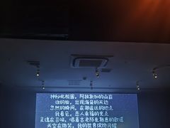 -阿卡贝拉音乐汇(印象城店)