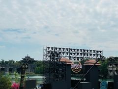 -茅山东方盐湖城景区