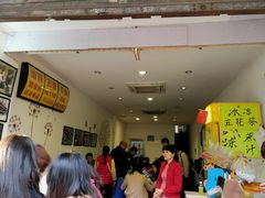 -细妹五香牛杂(步行街店)