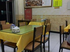 大堂-二宽中国兰州拉面(幸福城店)