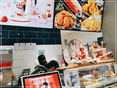 -DQ·蛋糕·冰淇淋(周浦万达店)