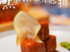 -叶叶菩提(太原别墅店)