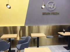 大堂-丸摩堂鲜果茶(城南优品道店)