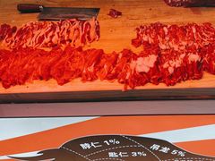 -和兴记潮汕牛肉火锅(太原街万达店)