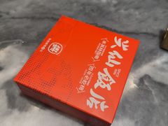 -兴仙饭店·闽味海鲜(马尾总店)