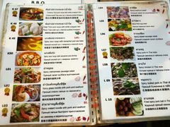 菜单-Doo Dee Thai Food(Issan/Isaan/Esan)