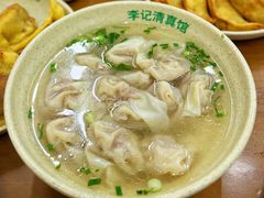 牛肉馄饨-李记清真馆(打钉巷店)
