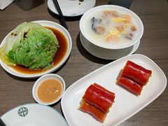 -添好运(武商MALL店)