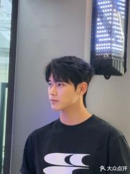 -M1山木造型国潮男士发型定制