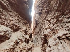 -天山神秘大峡谷