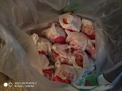 -乐乐鲜果(解放南路店)