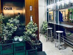 -OUR Bakery(三里屯太古里店)