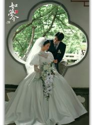 -今生有约婚纱摄影店(景德路店)