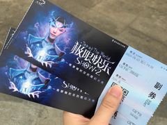-重庆国际马戏城