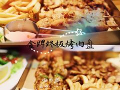 金牌终极烤肉盘-HELLO MUSAE 拾光缪斯餐厅·纯正希腊风味(苏州中心店)