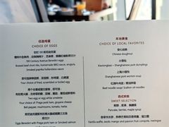 -上海柏悦酒店·世纪100牛排馆