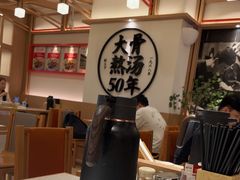 -味千拉面(广州白云机场T1西二店)