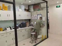 -萌兽医馆·眼科·异宠专科(三里屯店)