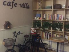 -Cafe Villa