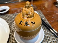-聚春园驿馆(三坊七巷店)