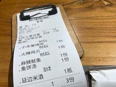-冰川延边料理·炭烤串(原小木屋店)