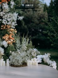 -美薇亭婚礼顾问